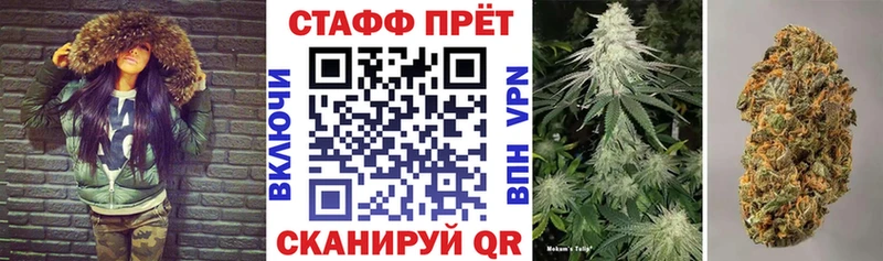 Где купить наркотики Добрянка КОКАИН  Конопля  Меф  ГАШ 