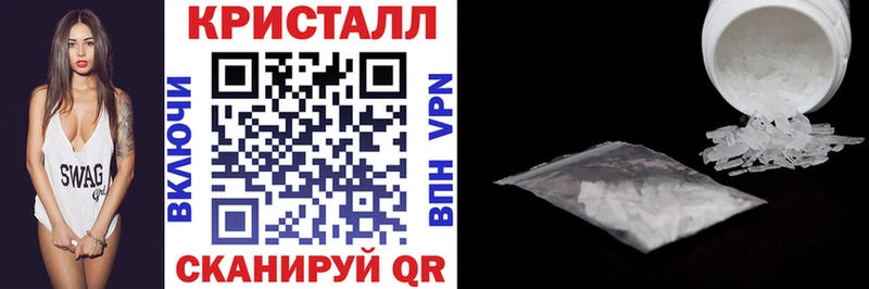 что такое наркотик  Добрянка  АМФЕТАМИН 98% 