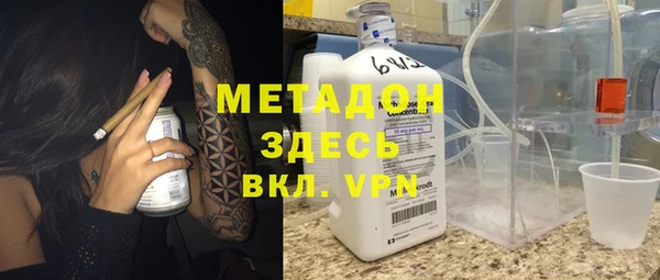 прущий лед Алзамай