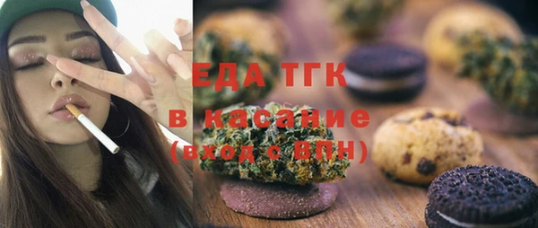 марки nbome Арсеньев