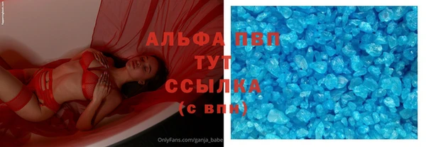 дурь Аркадак