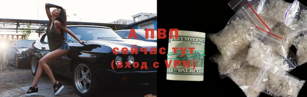 соль курить ск Орск