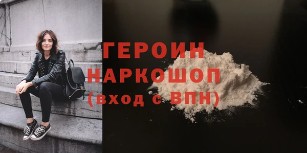 спайс Пестово