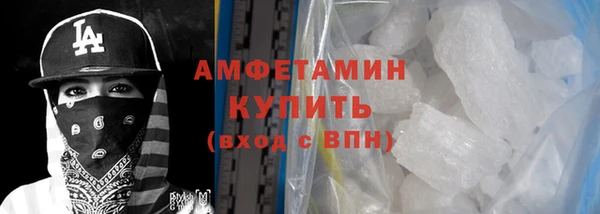 mdpv Пересвет