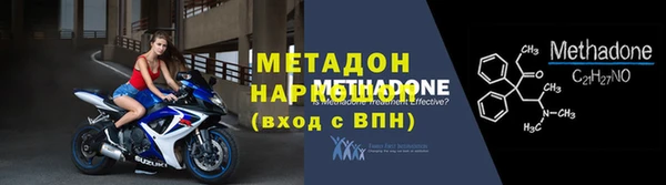 каннабис Переславль-Залесский