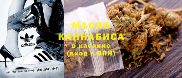 mdpv Пересвет