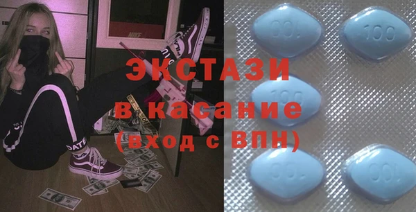 метадон Алексин