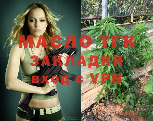 mdpv Пересвет