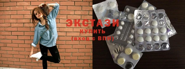 прущий лед Алзамай