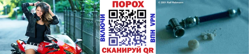 МЕТАМФЕТАМИН Декстрометамфетамин 99.9% наркотики Добрянка